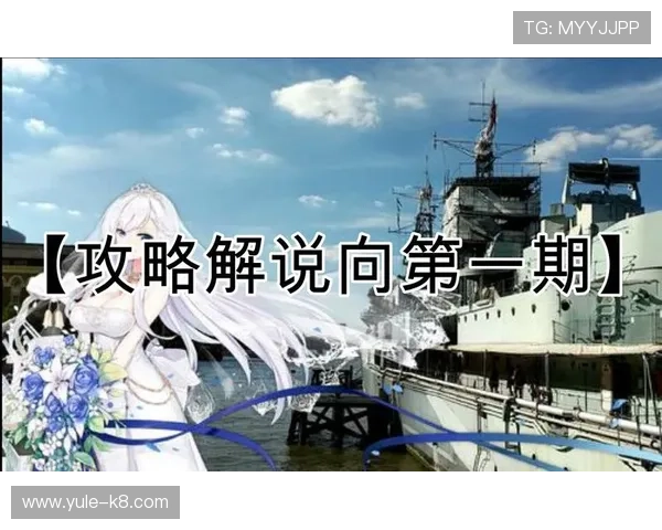 凯发网网站新手攻略指南帮助新手玩家快速上手游戏技巧