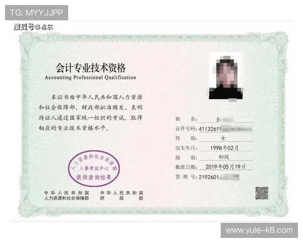 K8凯发注册中心:注册流程详细步骤与操作指南 K8凯发注册中心:注册流程详细步骤与操作指南