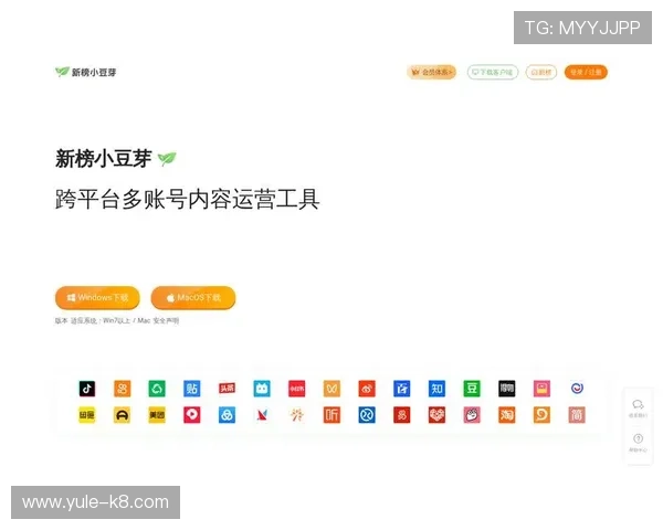 凯发集团网页版登录入口在哪官方入口更新通知与登录流程详解 凯发集团网页版登录入口在哪官方入口更新通知与登录流程详解