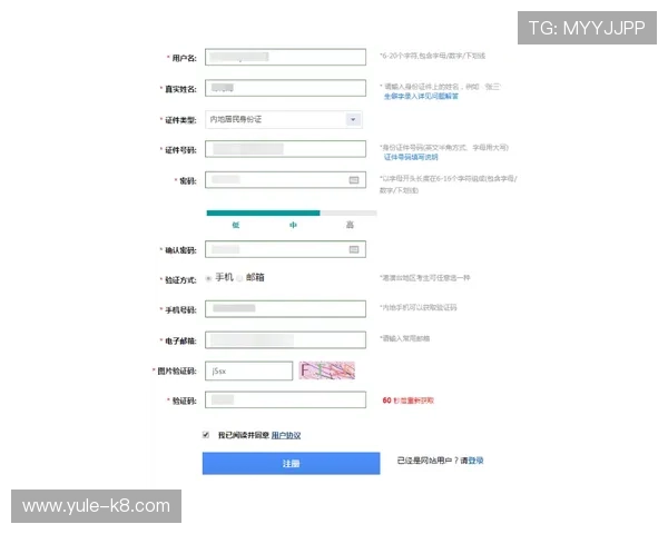 凯发k8官方网址注册流程详解,快速开启您的线上娱乐之旅 凯发k8官方网址注册流程详解,快速开启您的线上娱乐之旅