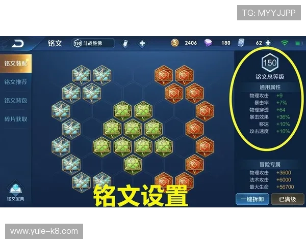 FC电游玩法技巧全解析，助你轻松掌握游戏策略提升胜率