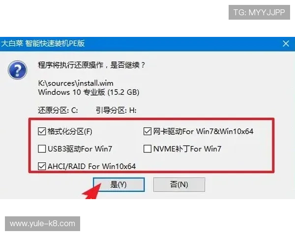 凯发体育手机版登录不上时的常用解决方案及预防措施介绍