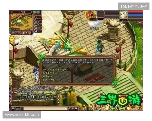 凯发TTG电子游艺：专业客服全天候在线为玩家提供贴心服务