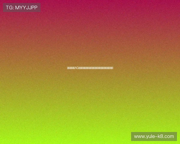 稳健可靠的AG视讯官网下载平台，带你享受高品质的线上博彩体验