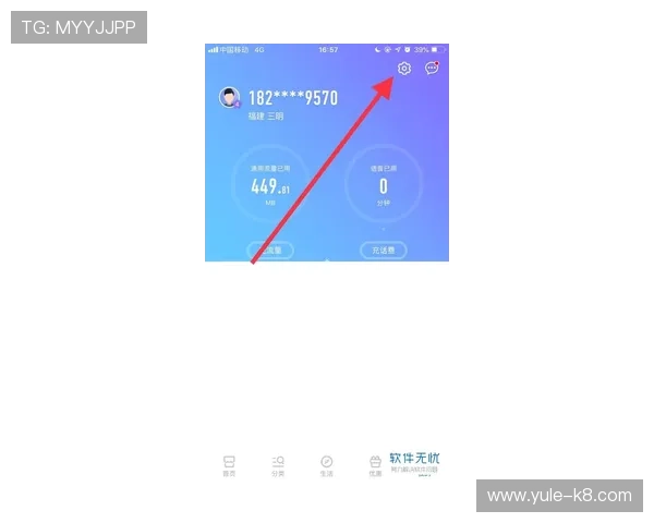 探秘凯发手机进入的便捷体验，带你玩转移动互联网的精彩世界