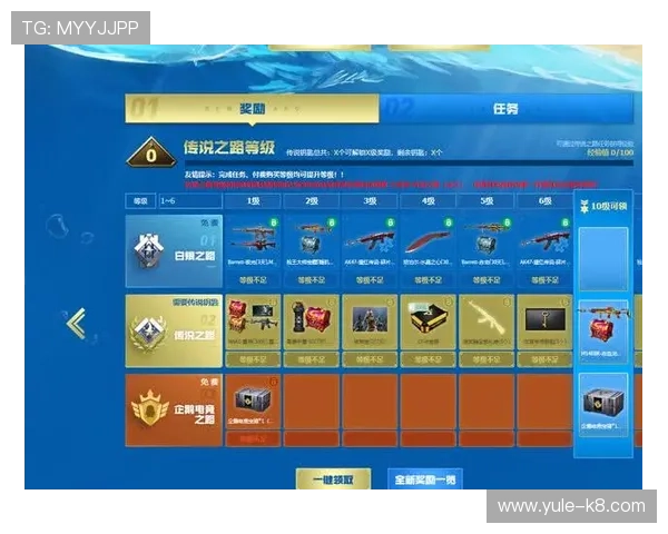 官方提供的AG国际下载安装包确保每位玩家都能安心畅玩 官方提供的AG国际下载安装包确保每位玩家都能安心畅玩