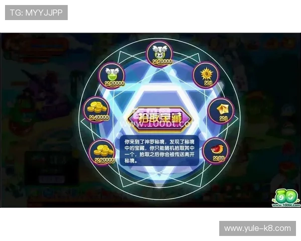 如何利用AG在线app快速注册账号获得丰厚奖励和礼包