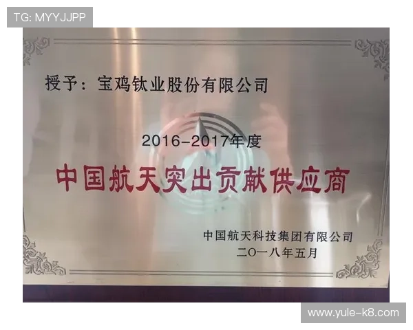 凯发k8国际官方网站提供专业的客户服务团队全天候解答用户疑问