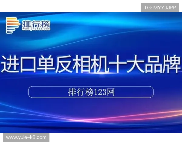 凯发k8国际首页登录：常见问题解答与安全保障措施介绍
