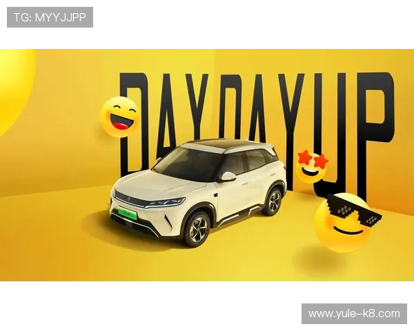 k8凯发中国天生赢家·一触即发:助力玩家实现梦想的高效娱乐平台推荐 k8凯发中国天生赢家·一触即发:助力玩家实现梦想的高效娱乐平台推荐