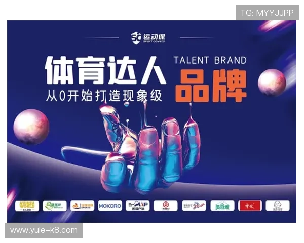 凯发体育app手机下载官网全面升级，打造安全稳定的体育娱乐平台