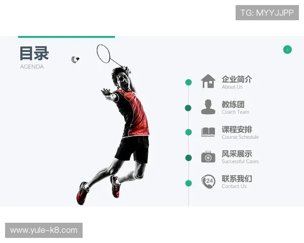 全面介绍k8体育官网下载官网的安全性与稳定性，确保用户无忧使用平台进行体育娱乐