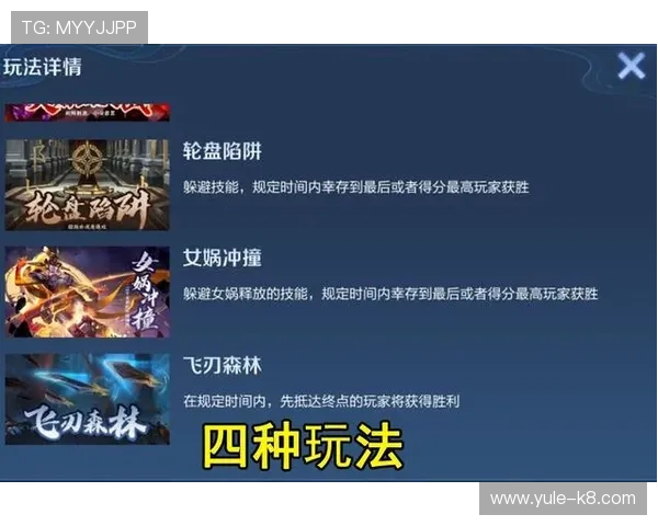 凯发体育游戏全面升级,打造多元化娱乐体验满足不同用户需求 凯发体育游戏全面升级,打造多元化娱乐体验满足不同用户需求