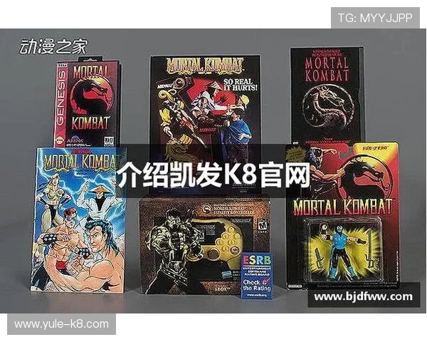 K8凯发真人手机版提供丰富的真人游戏种类满足不同玩家的娱乐需求