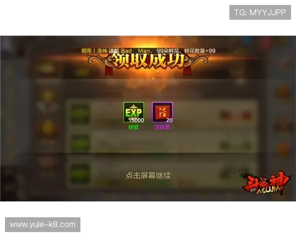 K8龙虎真人游戏最新玩法介绍与技巧详解,助你轻松赢取丰厚奖励 K8龙虎真人游戏最新玩法介绍与技巧详解,助你轻松赢取丰厚奖励