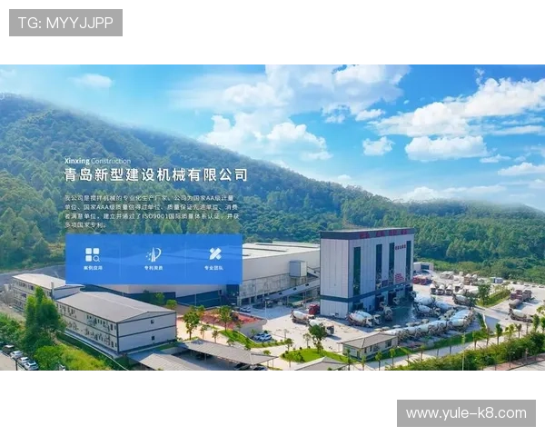 凯发K8旗舰厅官方地址官方平台介绍，全面解析最新安全保障措施与用户服务