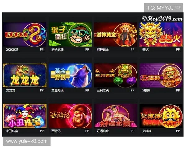 pp电子游戏爆奖