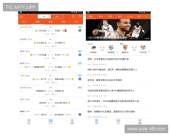 凯发体育滚球赛事直播与实时比分更新，第一时间掌握比赛动态