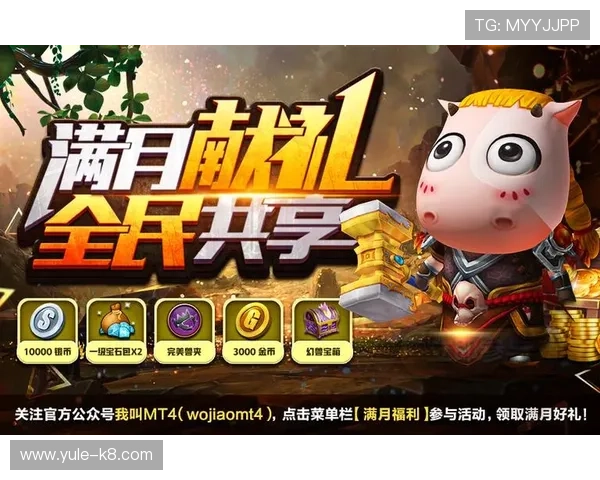 凯发娱乐在线登录最新优惠活动,丰富奖励等你来领取 凯发娱乐在线登录最新优惠活动,丰富奖励等你来领取