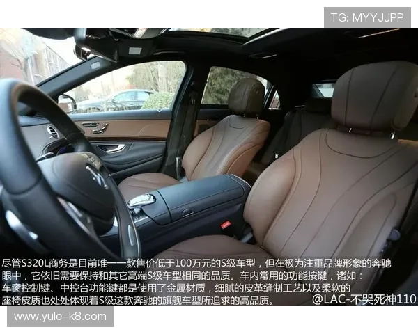 凯发奔驰宝马:豪华车品牌的售后服务体系详解,保障您的高端用车体验 凯发奔驰宝马:豪华车品牌的售后服务体系详解,保障您的高端用车体验