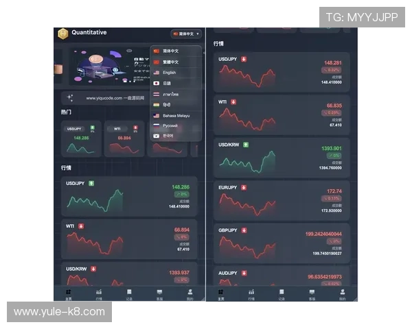 凯发官方手机版app注册登录流程详细解析 凯发官方手机版app注册登录流程详细解析