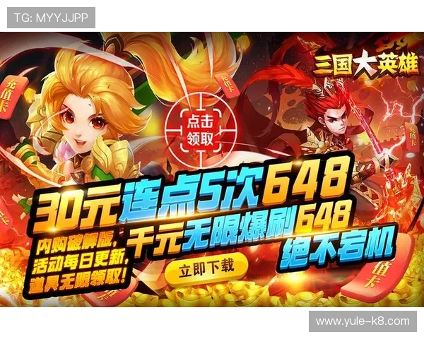 优质爱游戏网址登录线路汇总,解决登录卡顿和掉线问题提升游戏体验 优质爱游戏网址登录线路汇总,解决登录卡顿和掉线问题提升游戏体验