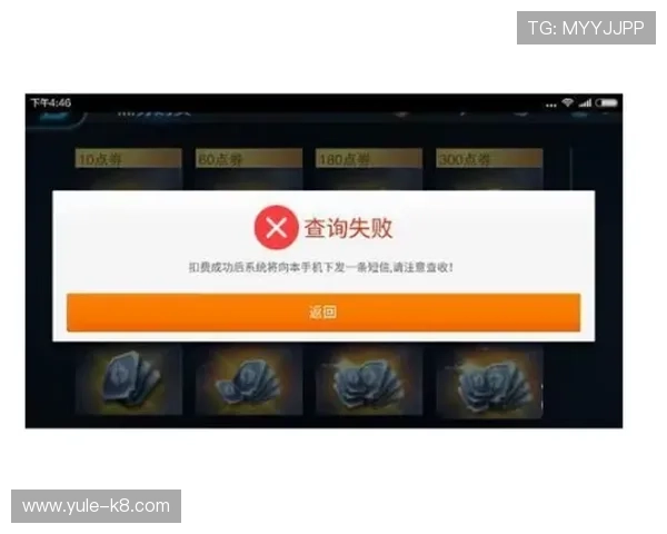 凯发旗舰网站的优惠活动和充值返利政策分析