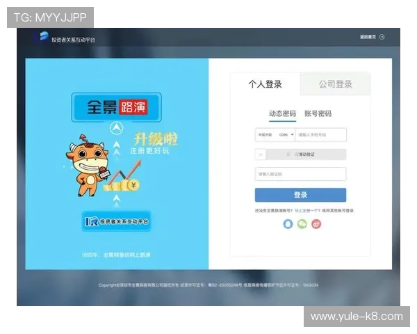 凯发旗舰厅登录免费下载官网提供最新游戏资源和安全稳定的登录体验，助你轻松畅玩热门网络游戏