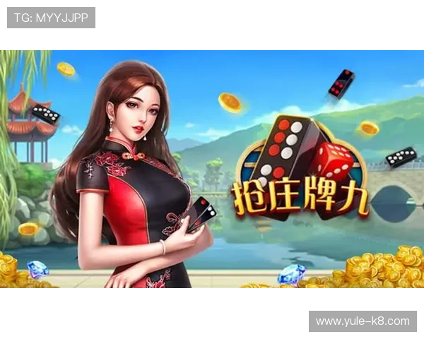 凯发抢庄牌九免费试玩体验分享让你在真实对战中快速提升水平