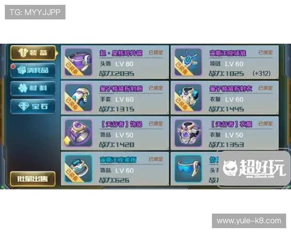 凯发游戏平台的注册流程详解，新手玩家快速入门指南