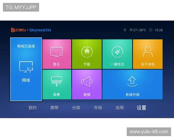 凯发直播线上手机版下载安装详细步骤及常见问题解决方案