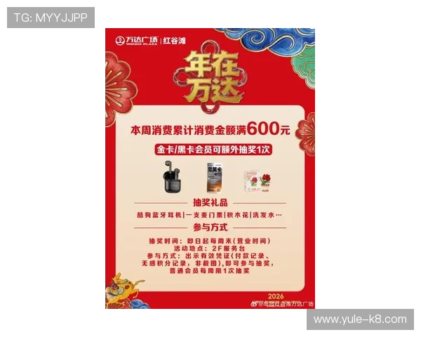 凯发网网站最新优惠活动全面解析助你轻松赢取丰厚奖励