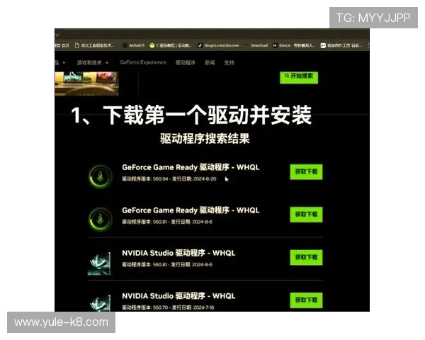 k8体育官网娱乐平台的移动端体验优化与多平台同步操作指南 k8体育官网娱乐平台的移动端体验优化与多平台同步操作指南