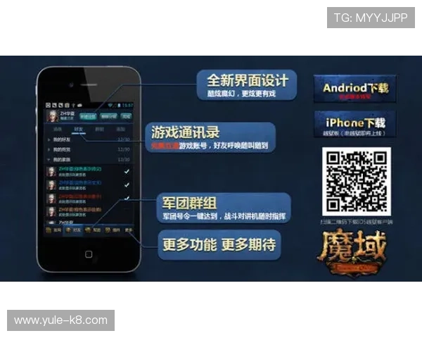 凯发客户端免费下载安装官网提供最新游戏资讯，第一时间掌握游戏动态