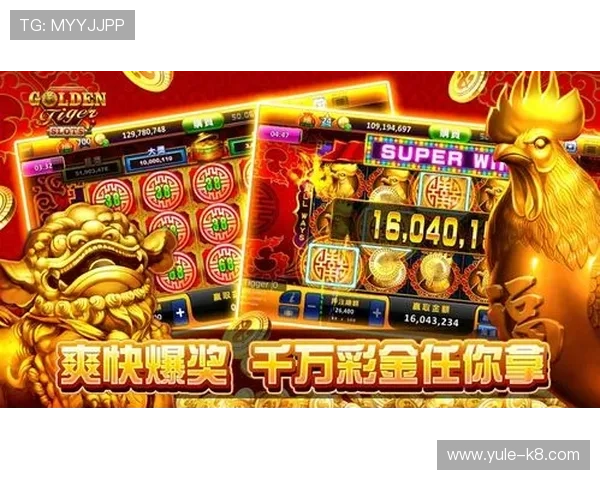 凯发PG老虎机高收益技巧分享帮助玩家提升胜率