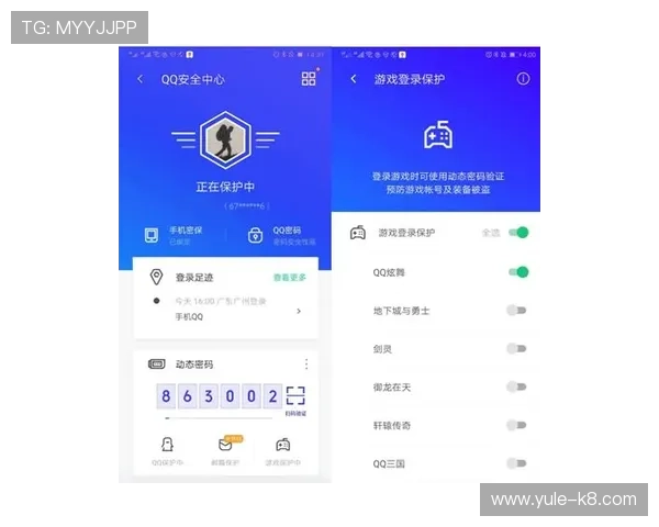 官方授权的K8娱乐官方下载平台，保障游戏安全与账号信息安全