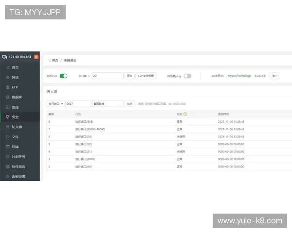 凯发开户下载官网客户服务全面升级，提供24小时全天候专业支持