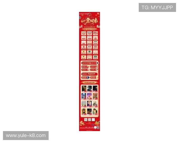 凯发旗舰厅app最新优惠活动介绍,丰富奖励助力玩家轻松赢取大奖 凯发旗舰厅app最新优惠活动介绍,丰富奖励助力玩家轻松赢取大奖