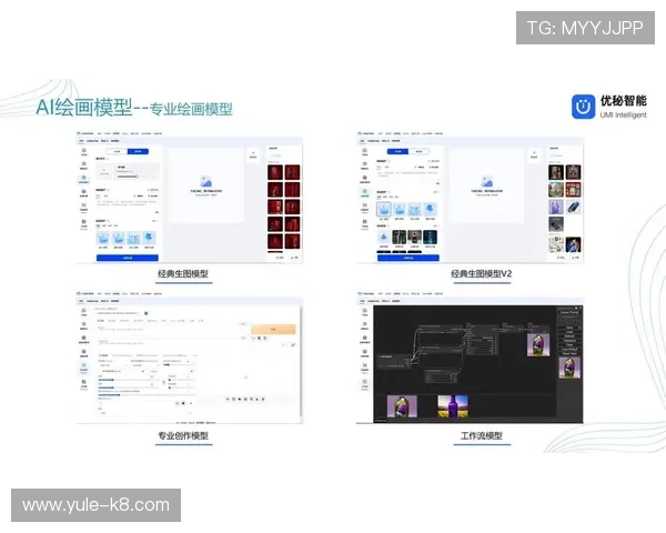 凯发旗舰平台怎么样啊：多平台同步运营带来更便捷的用户体验和丰富的游戏选择