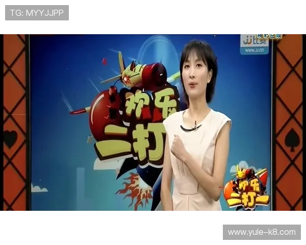 爱游戏体育在线网页版安全稳定保障用户信息与资金安全提供放心的线上娱乐环境