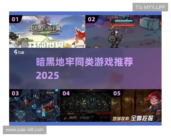 爱游戏app官方手机版优化升级，带来更流畅的游戏体验和更丰富的内容更新