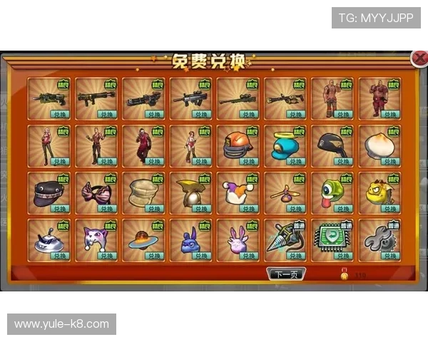 凯发最新官网最新版本更新内容全解析让玩家了解游戏优化与新功能上线带来的全新体验