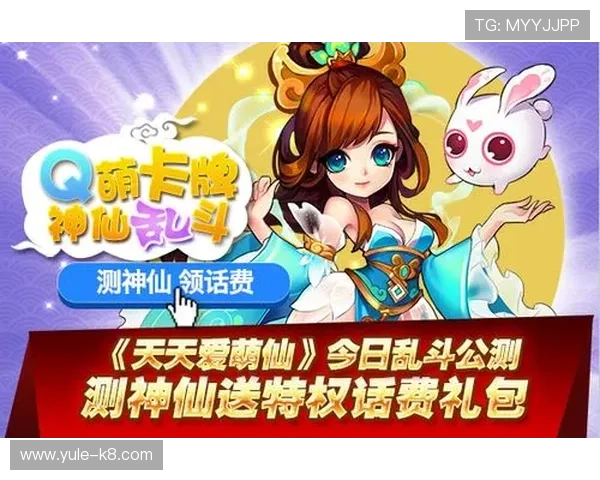 爱游戏官方入口官方网站为广大玩家提供便捷的游戏注册、登录及账号管理服务指南