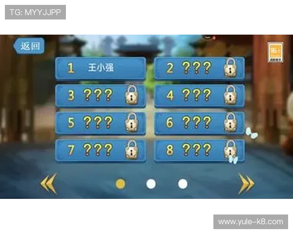 经典玩法与创新元素结合的单机斗地主免费下载电脑版游戏