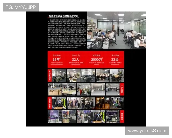 凯发电投网站首页：全面了解公司最新动态与业务布局