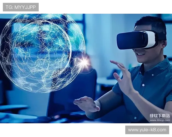 爱游戏爱体育:利用虚拟现实技术打造沉浸式体育游戏体验的最新进展 爱游戏爱体育:利用虚拟现实技术打造沉浸式体育游戏体验的最新进展