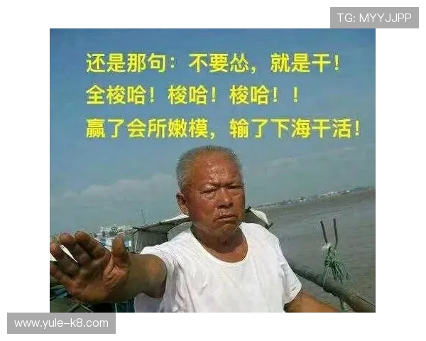 凯发港式梭哈：港式梭哈游戏的历史发展与未来趋势分析