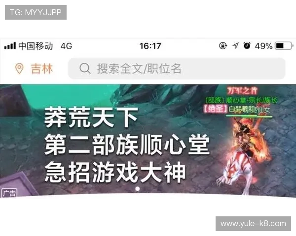 凯发电子游戏娱乐官网专业客服全天在线，保障您的游戏体验无忧无虑