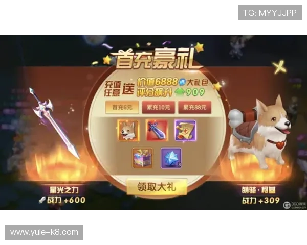 凯发登录入口客户端优化升级，带来更便捷的游戏体验与多重安全措施