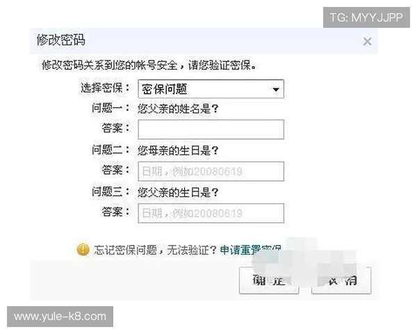 遇到凯发手机会员注册不了怎么办?详细步骤帮你轻松解决 遇到凯发手机会员注册不了怎么办?详细步骤帮你轻松解决